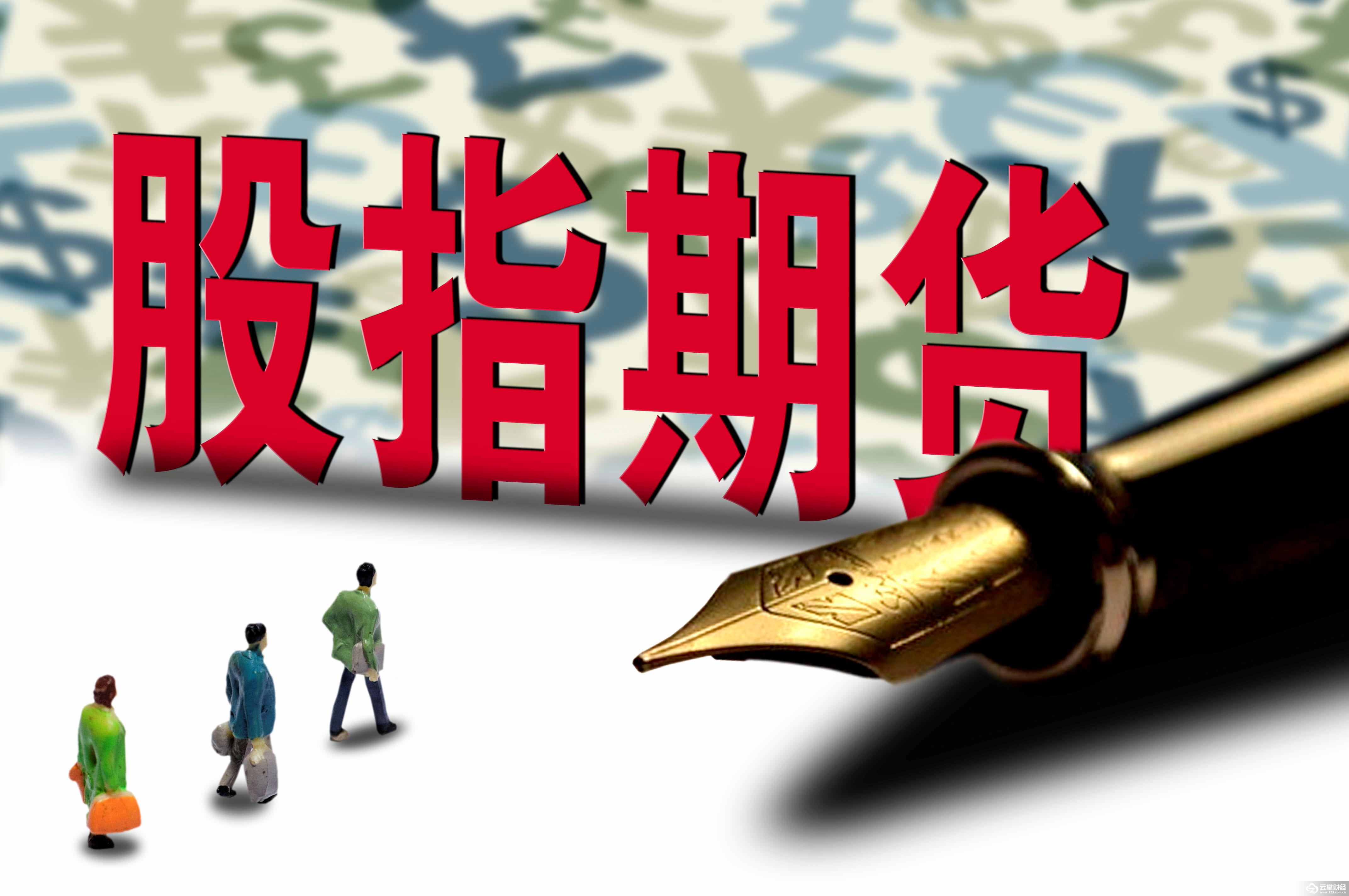 上海富钜投资管理咨询 专业投资管理咨询服务的引领者